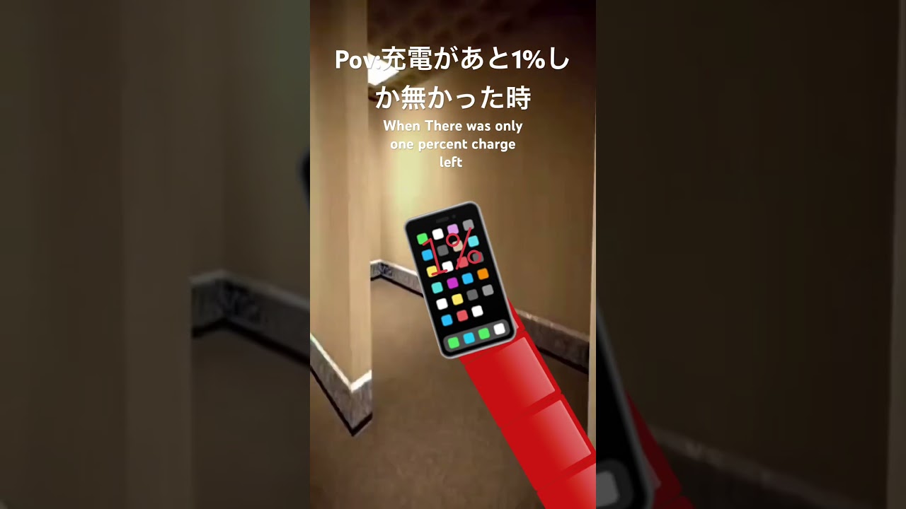 #shots #shotsvideo #memes #funny