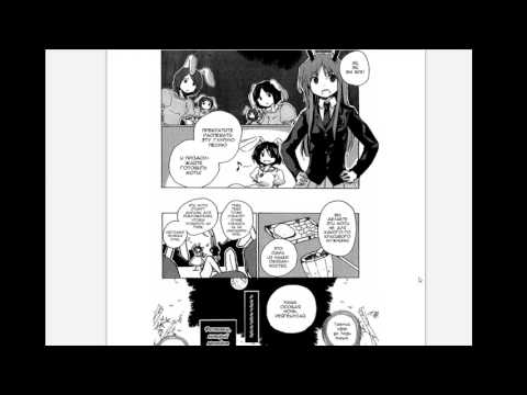 Silent Sinner in Blue 1