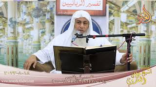 تفسير الربانيين ـ سورة المائدة ( 36 ) الآيات ( 116-120 )   تاريخ 18 8 2023