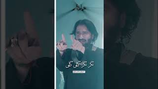 Download lagu MashaAllah Karbala || Nadeem Sarwar Noha || ππππππ mp3 Download lagu MashaAllah Karbala || Nadeem Sarwar Noha || ππππππ mp3