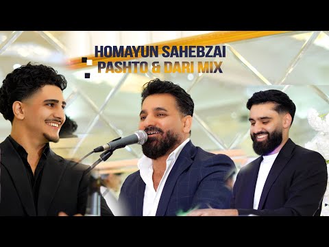 Homayun sahebzai - Live  Pashto & Dari Mix 2025