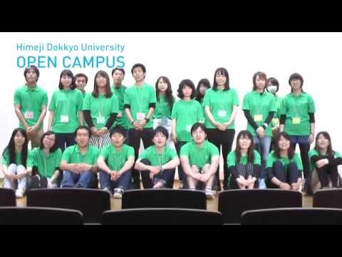 看護学科 オープンキャンパスダイジェスト 2015年6月