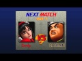 Fighting Vipers Arcade Mode Candy