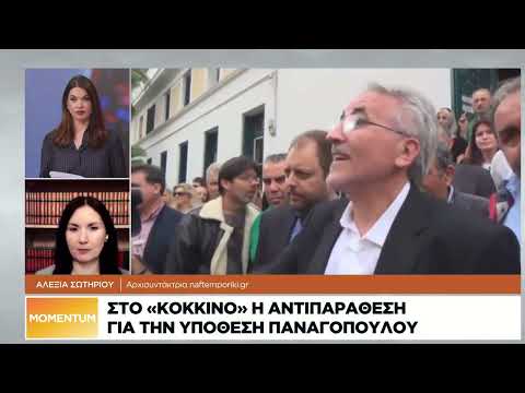 Στο «κόκκινο» η αντιπαράθεση