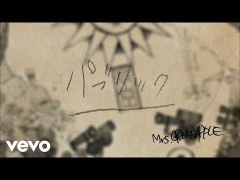 パブリック