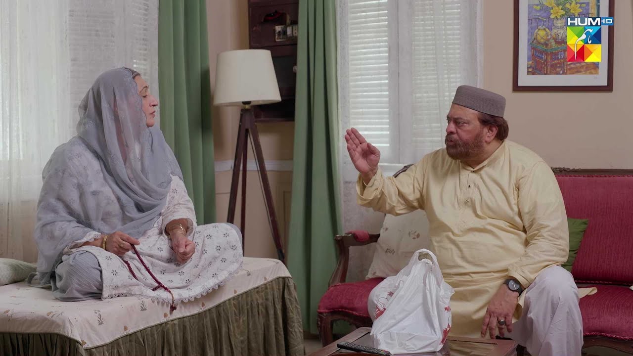 Soteli Aulaad Ki Shadi Par Ziada Kharacha Nahi Karna..! #daamemohabbat - HUM TV