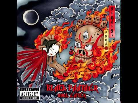 Black Panther Featuring Vanessa Liftg & Respect Tha God - Guilty - Soul Eater