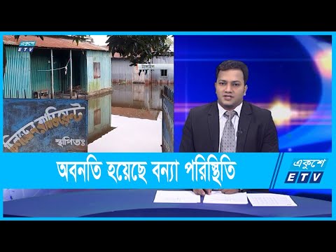 ফের অবনতি হয়েছে বন্যা পরিস্থিতর