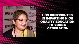 HBS contributes in imparting high quality education to young generation image