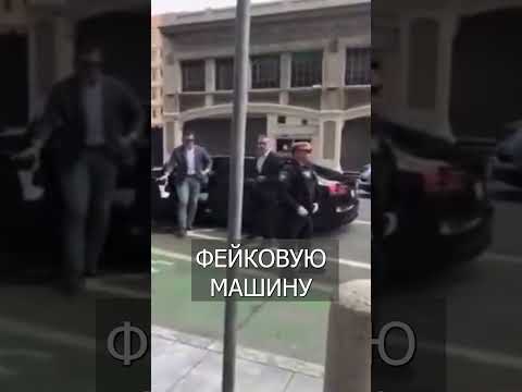 Охранники Илона Маска ПЕРЕХИТРИЛИ Журналистов