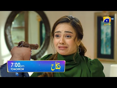 Nikah Ep 55 to Last episode Teaser | Geo Drama | Nikah Episode 55 Promo Teaser Review #NikahEP55