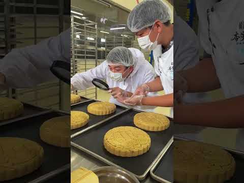 Moon Cake Factory Worker, The Best Job In The World, So Relaxing#Mooncake #shorts #Chinesefood