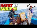 Playing Big Fish On Hand Line | Fishing In Karachi | Charna Fishing Video