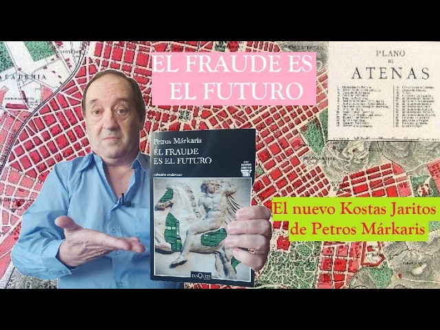 Vídeo relacionado con El fraude es el futuro (Serie Kostas Jaritos 17)