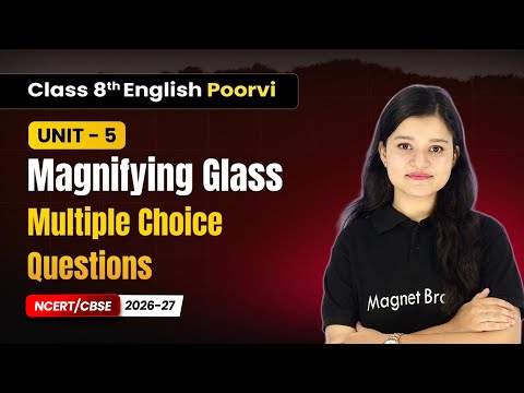 Class 8th English Poorvi Book Book Overview For Session 2026 27 CBSE NCERT