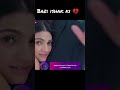 Bazi Ishq Ki Mehak Ekansh Viralvideo Shortsvideo Whatsappstatus Dangaltv Lovelystatus