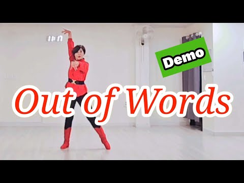 demo