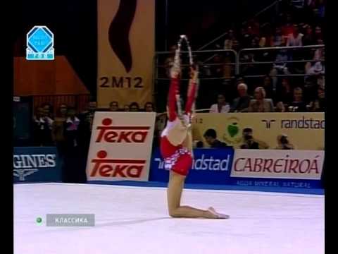 Jennifer Colino Hoop AA Madrid World Championships 2001