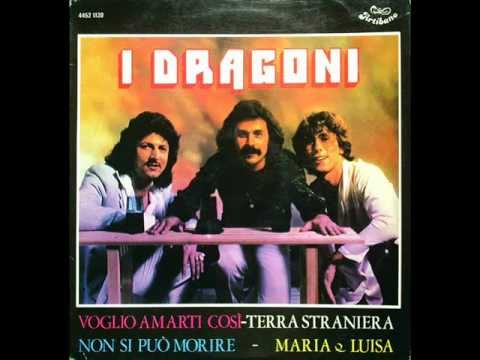 Rare Italian Pop Prog - I Dragoni - Il suo sorriso (1977)