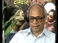 R V Pandit On His Film Darmiyaan In Between
