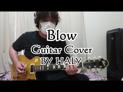 brainchild's 『Blow』ギターカバー★HALY★
