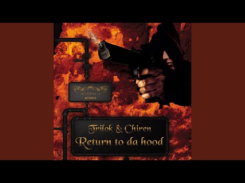 Street Knowledge (Beat Providers Remix)