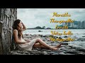 Ennal Marakka Mudiyavillai Sad Love Song