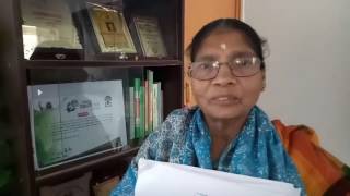 দ্রুত পেনশন সেবা