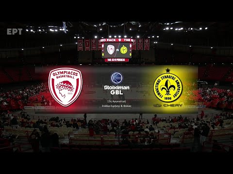 Stoiximan GBL 2025-2026 | 15η Αγωνιστική | Ολυμπιακός – Μαρούσι Chery | Highlights