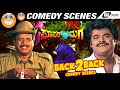 Super Nanna Maga Back To Back Comedy Scenes Jaggesh Bank Janardhan Sundar Krishna Urs Swathi