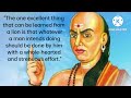 Chanakya Niti From Lion