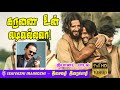 Karunai Un Vadivallava Song SPB Christian Devotional Tamil Christian Hit Songs MLS John