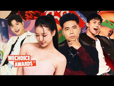 Mưa Nào Mà Hông Tạnh 🌧️ AMEE x Phúc Du x WOKEUP x Trid Minh | WCAs 2023