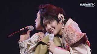 Download lagu DMD LAND3 Day2 : KENGNAMPING - อยากได้ยินเสียงหัวใจ #dmdland3 #dmdlandconcert #kengnamping mp3 Download lagu DMD LAND3 Day2 : KENGNAMPING - อยากได้ยินเสียงหัวใจ #dmdland3 #dmdlandconcert #kengnamping mp3