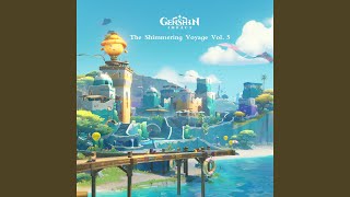 Cover art for The Traveling Boats Gentle Rocking