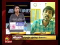 பறிபோகும் வேலை வாய்ப்புகள் தமிழக இளை