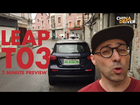 LEAPMOTORS T03 // Super Mini EV / 2-min preview // CHINA DRIVER