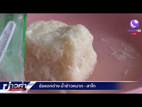 วิธีการขยายขนาดอวัยวะเพศชายใน 2 สัปดาห์ เรียกเก็บเงินสำหรับความอ่อนแอ