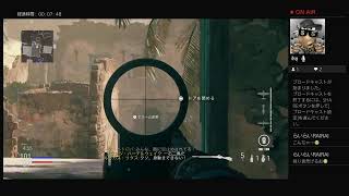 cod配信