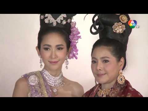 คลิกเพื่อดูคลิปวิดีโอ