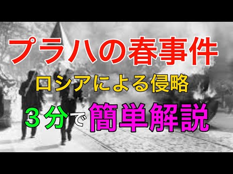 春について詳しく解説