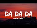 Tanir, Tyomcha - Da Da Da (English Lyrics)(Mezhdu nami provoda da da da)(Trending song)