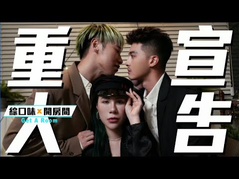 五堅情小賴突曝婚訊！「男方身分曝光」網狂賀　連代理孕母也找了 | 娛樂星聞
