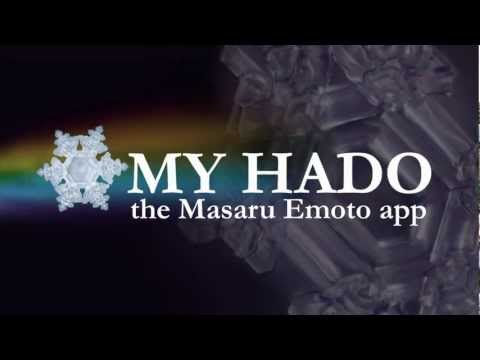 My Hado The Masaru Emoto App - Introduction