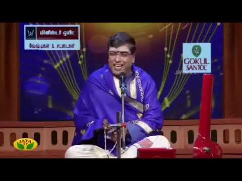 Paramacharyam Chinthayeham | Dr UKB | Arabhi | Udaiyalur Kalyanaraman Bhagavathar | Jaya TV | Bhajan