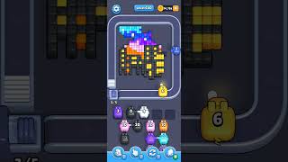 Pixel Flow Level 640