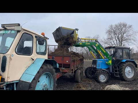 Maximum 2000 КУН на МТЗ - фото 9 - id-p35800525