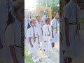 Jana Gana Mana