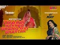 Teaser Is Out Tharo Nakhro Ghano Hai Bhartar Veena Music Rajasthan