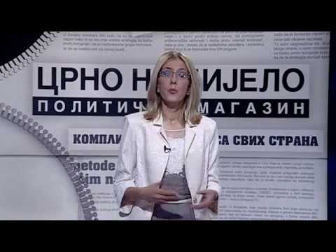 Crno na bijelo  26.03.2017 - (BN televizija 2017)